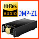SONY Signature系列DMP-Z1