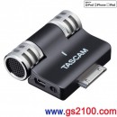 代購,TASCAM iM2-B(日本國內款):::iPad,iPad 2,iPhone 4,iPhone 4S,iPod touch對應Dock接續電容式麥克風,刷卡不加價或3期零利率,iM-2,iM 代購,TASCAM iM2-B(日本國內款):::iPad,iPad 2,iPhone 4,iPhone 4S,iPod touch對應Dock接續電容式麥克風,刷卡不加價或3期零利率,iM-2,iM