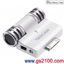 代購,TASCAM iM2-W(日本國內款):::iPad,iPad 2,iPhone 4,iPhone 4S,iPod touch對應Dock接續電容式麥克風,刷卡不加價或3期零利率,iM-2,iM 代購,TASCAM iM2-W(日本國內款):::iPad,iPad 2,iPhone 4,iPhone 4S,iPod touch對應Dock接續電容式麥克風,刷卡不加價或3期零利率,iM-2,iM