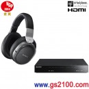 代購,SONY MDR-HW700DS(日本國內款):::世界初9.1聲道數位環繞無線耳機系統,3D,免運費,刷卡不加價或3期零利率,MDRHW700DS 代購,SONY MDR-HW700DS(日本國內款):::世界初9.1聲道數位環繞無線耳機系統,3D,免運費,刷卡不加價或3期零利率,MDRHW700DS