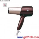 代購,SHARP IB-HD95-T棕色(日本國內款):::Plasmacluster除菌離子吹風機,保濕,靜電抑制,消臭,頭皮美容模式,速乾,溫冷切換,免運費,刷卡或3期零利率,IBHD95 代購,SHARP IB-HD95-T棕色(日本國內款):::Plasmacluster除菌離子吹風機,保濕,靜電抑制,消臭,頭皮美容模式,速乾,溫冷切換,免運費,刷卡或3期零利率,IBHD95