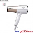 代購,SHARP IB-HD95-W白色(日本國內款):::Plasmacluster除菌離子吹風機,保濕,靜電抑制,消臭,頭皮美容模式,速乾,溫冷切換,免運費,刷卡或3期零利率,IBHD95 代購,SHARP IB-HD95-W白色(日本國內款):::Plasmacluster除菌離子吹風機,保濕,靜電抑制,消臭,頭皮美容模式,速乾,溫冷切換,免運費,刷卡或3期零利率,IBHD95