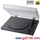 代購,SONY PS-HX500(日本國內款):::Hi-Res高解析音原對應,錄音功能,唱片播放器,免運費,刷卡不加價或3期零利率,PSHX500 代購,SONY PS-HX500(日本國內款):::Hi-Res高解析音原對應,錄音功能,唱片播放器,免運費,刷卡不加價或3期零利率,PSHX500