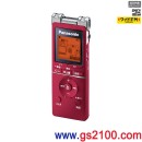 代購,Panasonic RR-XS460-R紅色(日本國內款):::數位錄音筆,PCM,MP3,,FM,4GB+microSDHC,充電,刷卡或3期零利率,免運費,RRXS460 代購,Panasonic RR-XS460-R紅色(日本國內款):::數位錄音筆,PCM,MP3,,FM,4GB+microSDHC,充電,刷卡或3期零利率,免運費,RRXS460