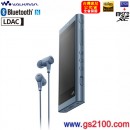 已完售,SONY NW-A56HN/L藍色(公司貨):Walkman A系列,藍牙,NFC,Hi-Res音源,觸控螢幕,隨身聽,DSD播放,內建32GB,支援micro SDXC,刷卡或3期 已完售,SONY NW-A56HN/L藍色(公司貨):Walkman A系列,藍牙,NFC,Hi-Res音源,觸控螢幕,隨身聽,DSD播放,內建32GB,支援micro SDXC,刷卡或3期