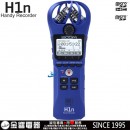 代購,ZOOM H1n,L藍色(日本國內款):::PCM專業數位錄音機,Handy Recorder,microSD,24 bit,96KHz,WAV,MP3格式錄音,刷卡或3期,H1next 代購,ZOOM H1n,L藍色(日本國內款):::PCM專業數位錄音機,Handy Recorder,microSD,24 bit,96KHz,WAV,MP3格式錄音,刷卡或3期,H1next