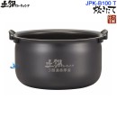 【金響代購】空運,TIGER JPK-B100T(日本國內款):::2019年最新,日本製,虎牌,壓力IH電子鍋,圧力IH炊飯器,5.5合炊,6人份,炊きたて,刷卡或3期,JPKB100