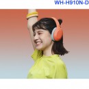 SONY WH-H910N/D橘色(公司貨):::h.ear on 3,Hi-Res,無線藍牙降躁耳罩式耳機,觸控耳罩面板,免持通話,快充,刷卡或3期,WHH910N