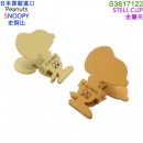 【金響日貨】現貨,sun-star S3617122(日本原裝):::SNOOPY,史努比,迴紋針,迴紋夾,書籤,夾子金屬夾,刷卡或3期,4991277217375