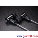 代購,FOSTEX TE-05(日本國內款):::內耳塞式立體聲耳機,可拆線,免運費,刷卡不加價或3期零利率,TE05