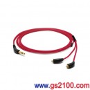 代購,oyaide HPC-MX Red/1.2(日本國內款):::替換耳機線,立體聲迷你插頭,1.2m,標準直頭插頭,OFC,免運費,刷卡或3期零利率,HPCMX