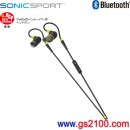 代購,audio-technica ATH-SPORT4-BK黑色(日本國內款):::鐵三角,藍牙無線耳機麥克風組,IPX5防水,刷卡或3期零利率,ATHSPORT4