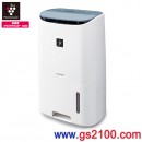 代購海運,SHARP CV-G71-W(日本國內款):::2017年最新,衣類乾燥空氣清淨除濕機,消臭,除菌,負離子,9坪,刷卡或3期零利率,CVG71