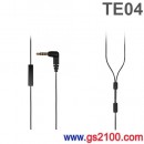 代購,FOSTEX TE04BK(日本國內款):::內耳塞式立體聲耳機,免持通話,刷卡不加價或3期零利率,TE-04BK