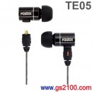 代購,FOSTEX TE05BK(日本國內款):::內耳塞式立體聲耳機,可拆線,免持通話,免運費,刷卡不加價或3期零利率,TE-05BK