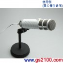 代購,RODE Podcaster(日本國內款):::USB廣播麥克風,Windows,Mac,刷卡或3期零利率,Pod-caster