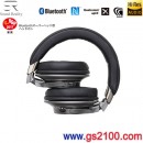 代購,audio-technica ATH-AR5BT BL(日本國內款):::鐵三角,藍牙無線,耳罩式耳機,NFC,刷卡不加價或3期零利率,免運費