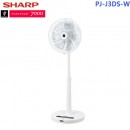 代購空運,SHARP PJ-J3DS-W(日本國內款):::2019年,夏普電風扇,DC直流馬達,離子產生器高濃度7000,消臭,附遙控器,刷卡或3期零利率,PJJ3DS