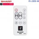 代購空運,SHARP PJ-J3DS-W(日本國內款):::2019年,夏普電風扇,DC直流馬達,離子產生器高濃度7000,消臭,附遙控器,刷卡或3期零利率,PJJ3DS