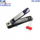 【金響日貨】KAI 貝印 KK-2529(日本原裝):::日本製,Hello Kitty,凱蒂貓,日本風,新標準指甲剪,指甲鉗,指甲刀,富士山,刷卡或3期,KK2529,4901601283488