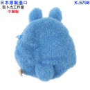 Sun arrow K-5798(日本原裝):::Studio Ghibli,龍貓,トトロ,宮崎駿,吉卜力工作室,豆豆龍,中龍貓小錢包,配件包,刷卡或3期,4974475579834