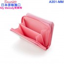 【金響日貨】現貨,Sanrio A351-MM(日本原裝):::三麗鷗,MY MELODY,美樂蒂,錢包,Wallet,亮面,刷卡或3期,4901610514139