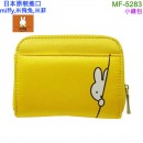 【金響日貨】watanabe MF-5283(日本原裝):::miffy sports,米飛兔,米菲,皮質小錢包,零錢包,零錢袋,錢包,刷卡或3期,4522654068244