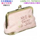 【金響日貨】marushin 丸真 LGZN-111_TKT001C(日本原裝):::宮崎駿,吉卜力工作室,魔女宅急便,黑貓,jiji,小錢包,化妝包,雜物包,刷卡或3期,4992272703597