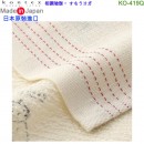 【金響日貨】kontex KO-419Q 相撲瑜珈(日本原裝):::日本製,今治毛巾,純棉毛巾,洗臉巾,洗澡巾,紗布巾,長毛巾,刷卡或3期