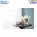 缺貨,dretec O-402WT 白色(日本原裝):::大螢幕,數位溫濕度計,掛置兼用,LED柱狀4階段快適等級,刷卡或3期,O402