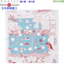 【金響日貨】kontex KO-4196 貓之湯(日本原裝):::日本製,今治毛巾,純棉毛巾,洗臉巾,洗澡巾,紗布巾,長毛巾,刷卡或3期