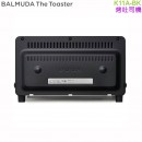 【金響代購】空運,BALMUDA K11A-BK(日本國內款):::BALMUDA The Toaster,蒸氣烤麵包機,烤吐司機,烤吐司神器,小烤箱,K-11A
