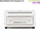 【金響代購】空運,BALMUDA K11A-SE-WH(日本國內款):::官網限定色,BALMUDA The Toaster Pro,蒸氣烤麵包機,烤吐司機,烤吐司神器,小烤箱,K-11A